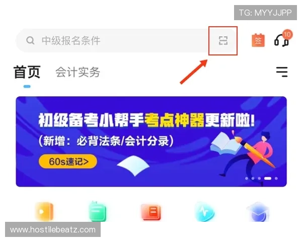 华体会体育在线登录入口操作流程详解，帮助用户快速完成登录享受优质体育娱乐体验