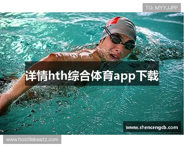 华体会体育线上官网为体育爱好者提供专业的赛事预测与分析工具