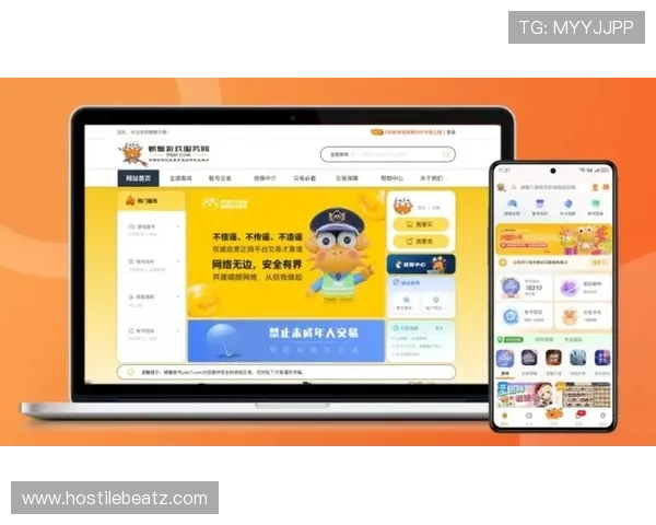 华体会旗舰厅官方地址官方入口导航，轻松找到最安全的游戏平台入口