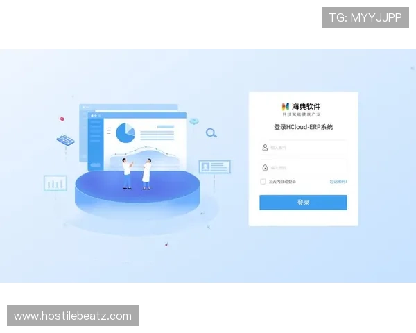 华体会电竞登录页面优化升级，提升用户体验和操作便捷性的方法