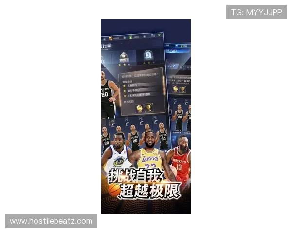 嗨王体育nba直播如何快速找到热门比赛高清直播资源