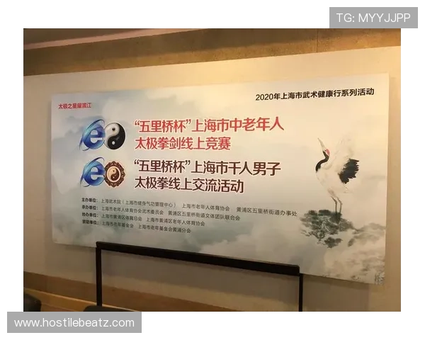 华体集团官网帮助用户掌握体育赛事的最新资讯与赛事日程安排