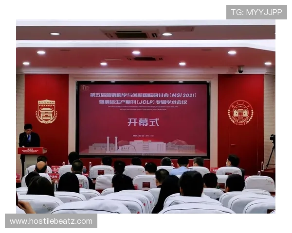 华体会平台网赞助了国米对粉丝互动和市场营销的创新方式及合作成效分析