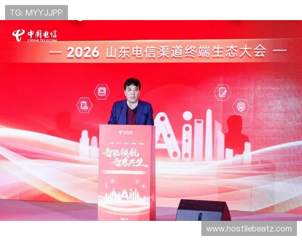 华体会最新网址2026年最新官方入口全面解析安全可靠的登录渠道