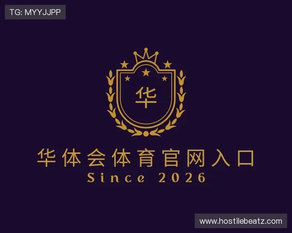 知道华体会体育官网入口